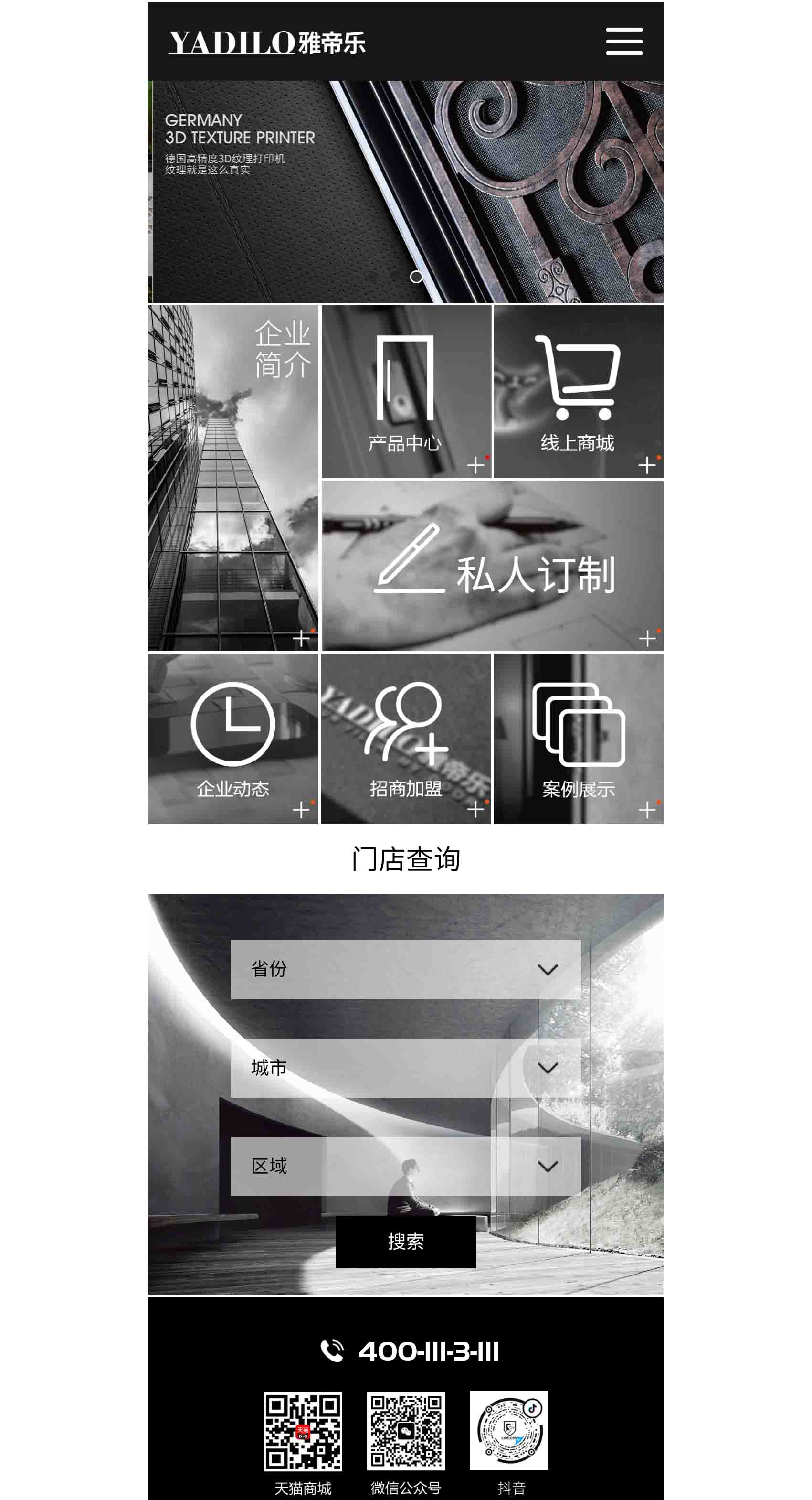 1596705192464572EUEw.jpg 236.jpg