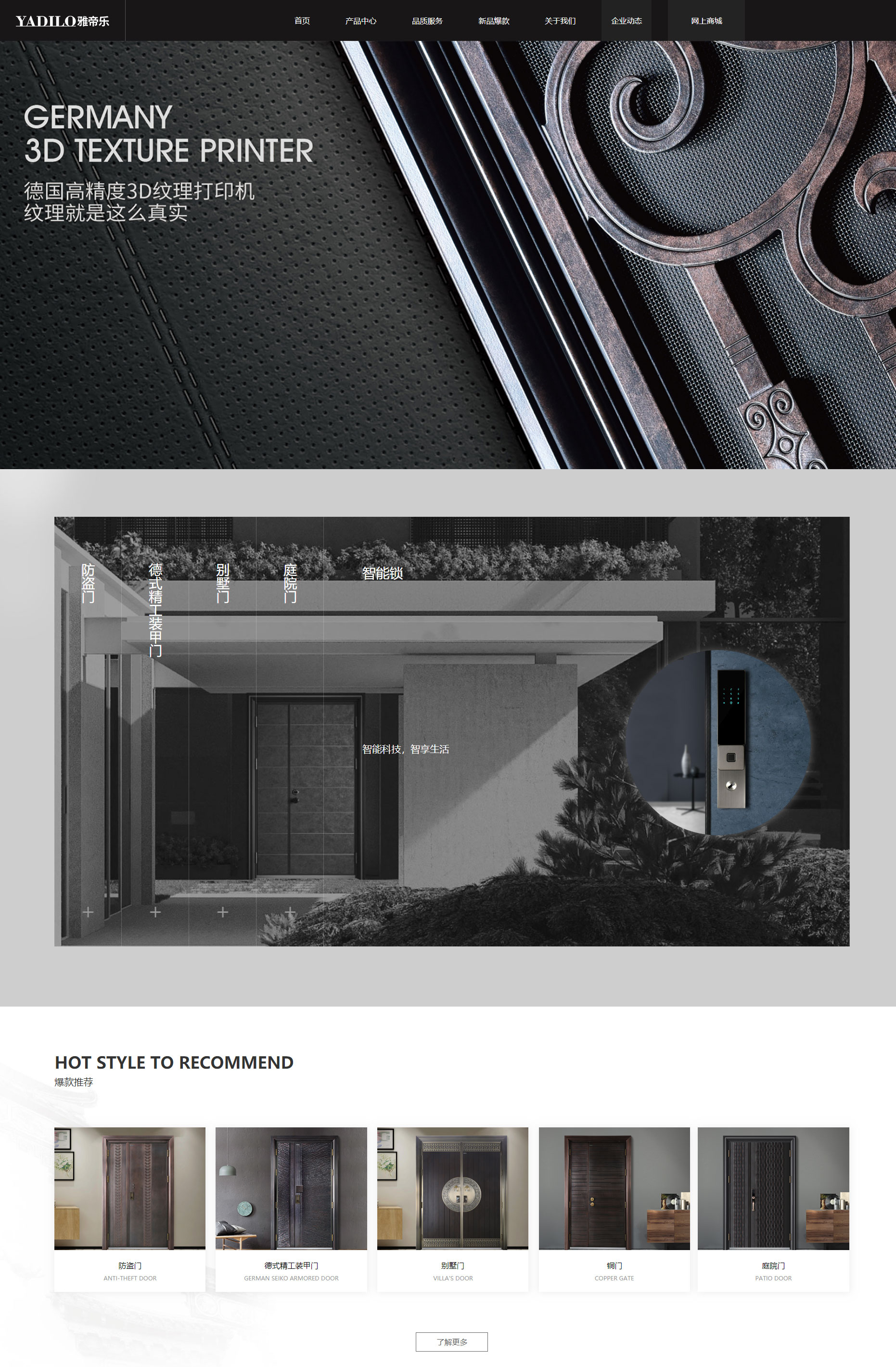 1596706385676121YRHN.jpg 1122.jpg