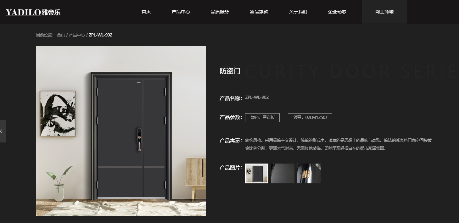 1596706446876929EB0T.png 89.png