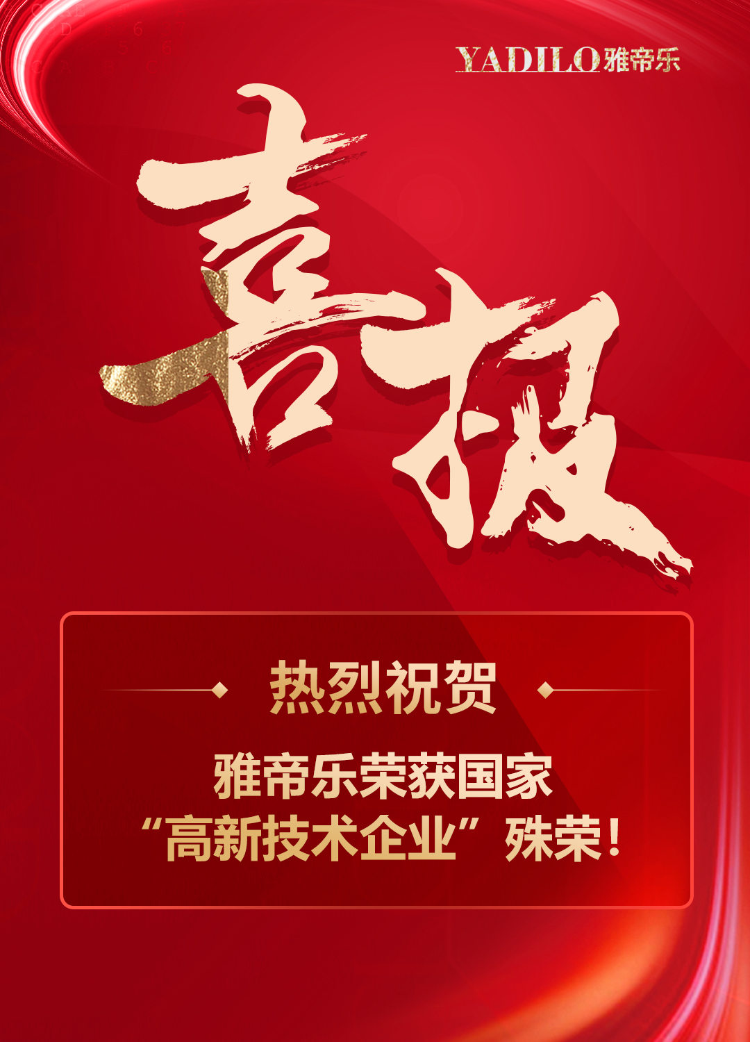 16766894444588430veB.jpg 1185b7a35c702885a7c2190b5c141ec.jpg